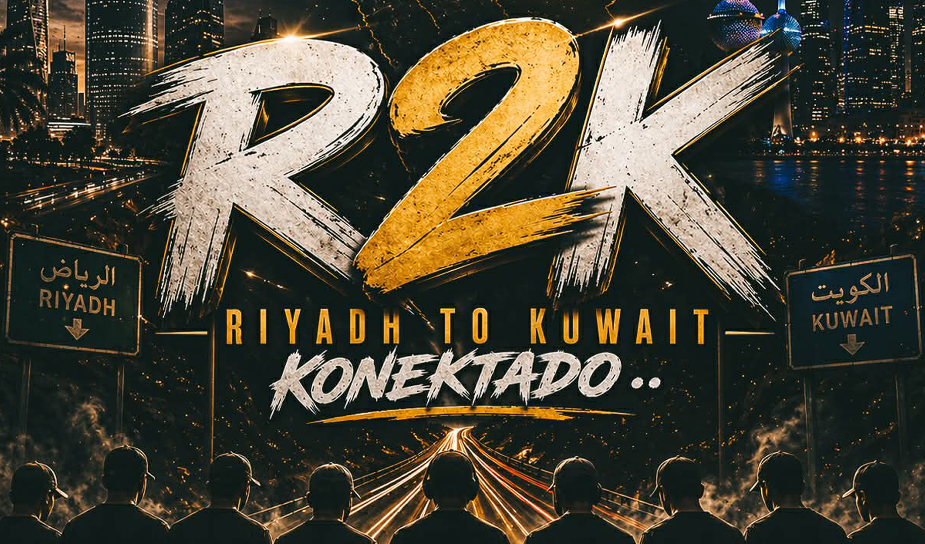 RiyadhPlayaz x Kuwait — This One’s Different 🔥